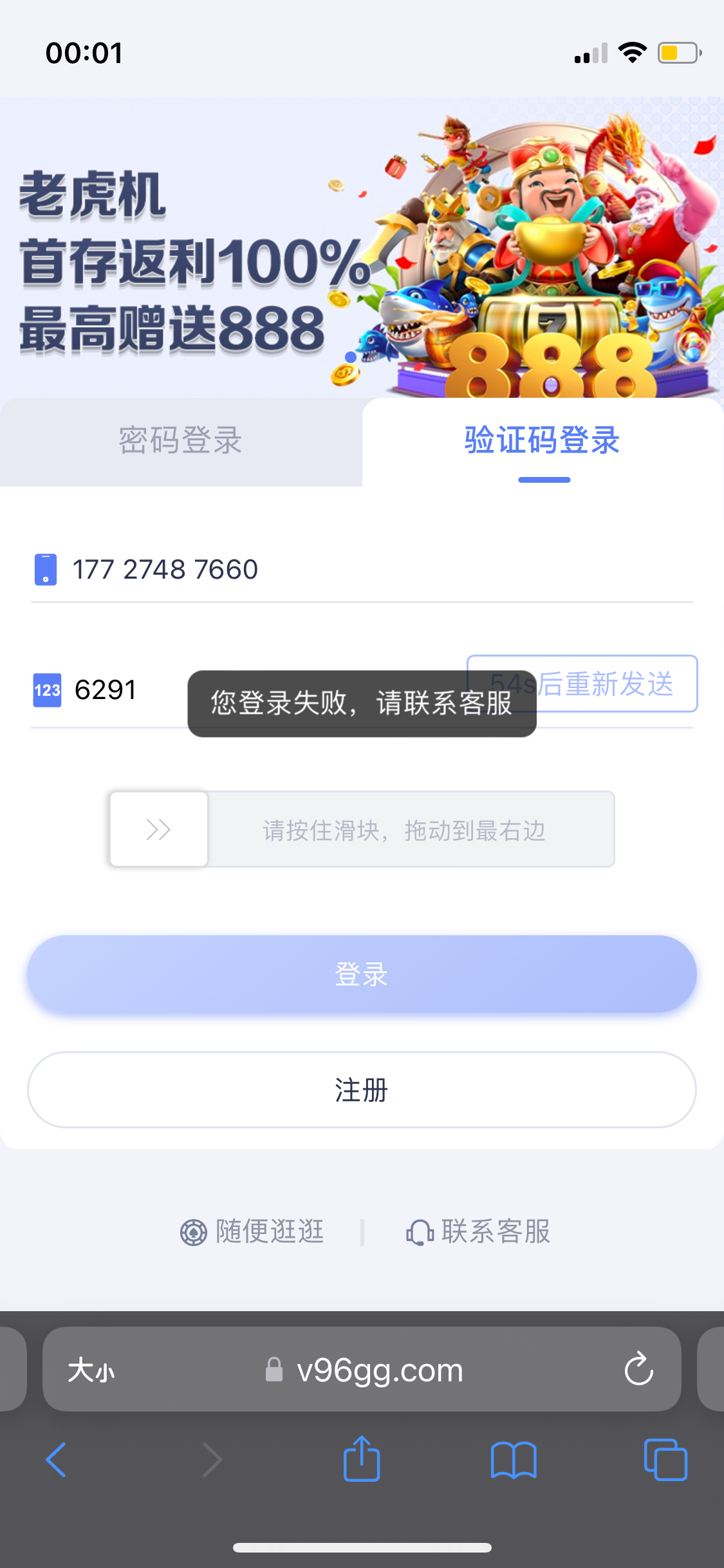 BBD2BBA9-8B2B-464E-BC2D-8FCF9F274204.png