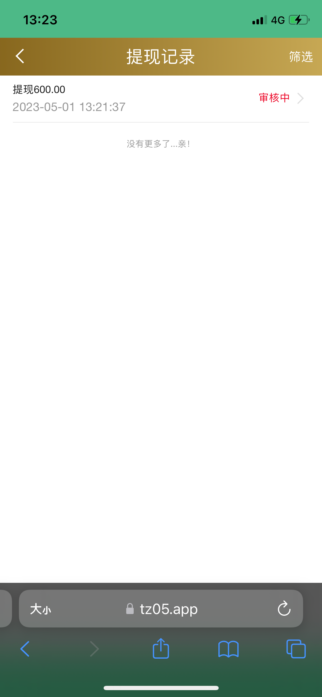 CF570622-6E0F-4DC6-9AB0-C529EA373837.png