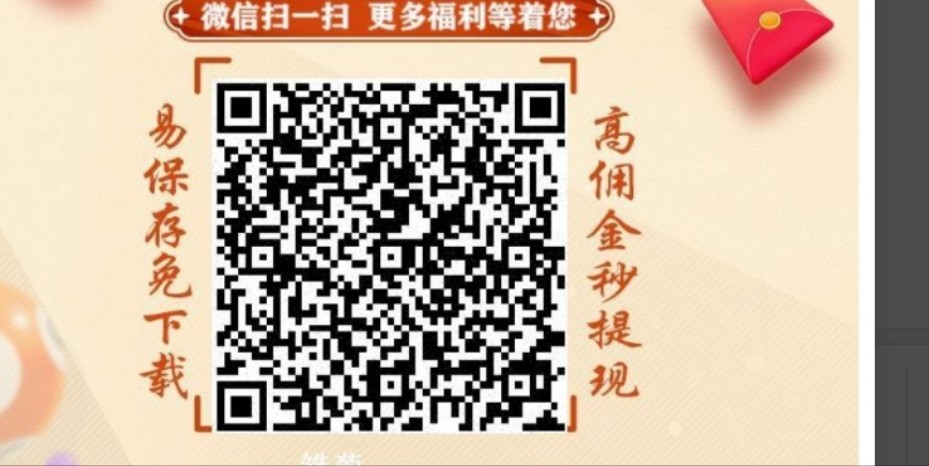 mmexport1694024183969.jpg
