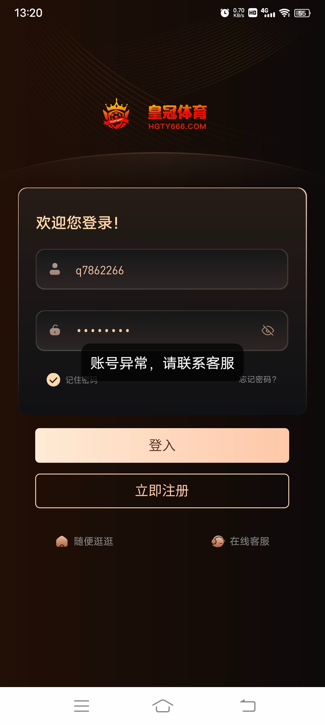 Screenshot_20231024_132032.jpg