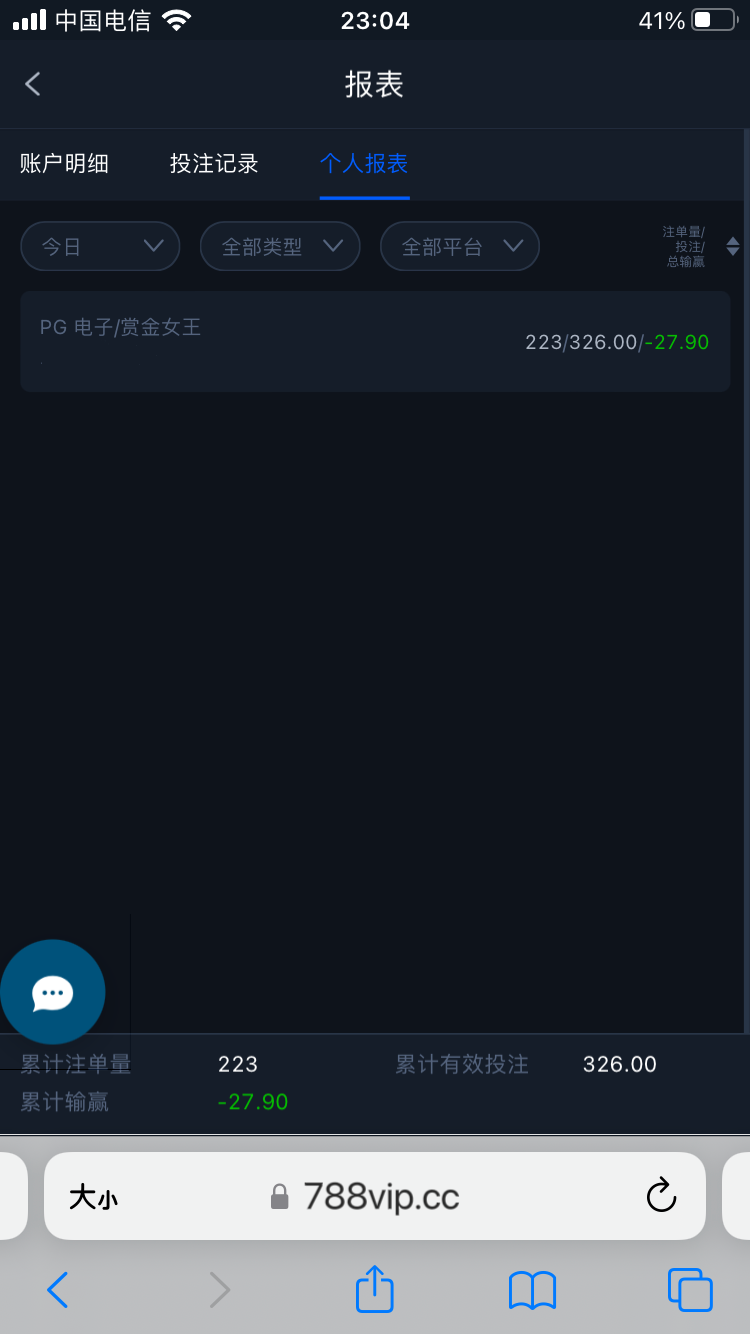 158F3D02-444F-4D70-8B83-55BC28F14760.png