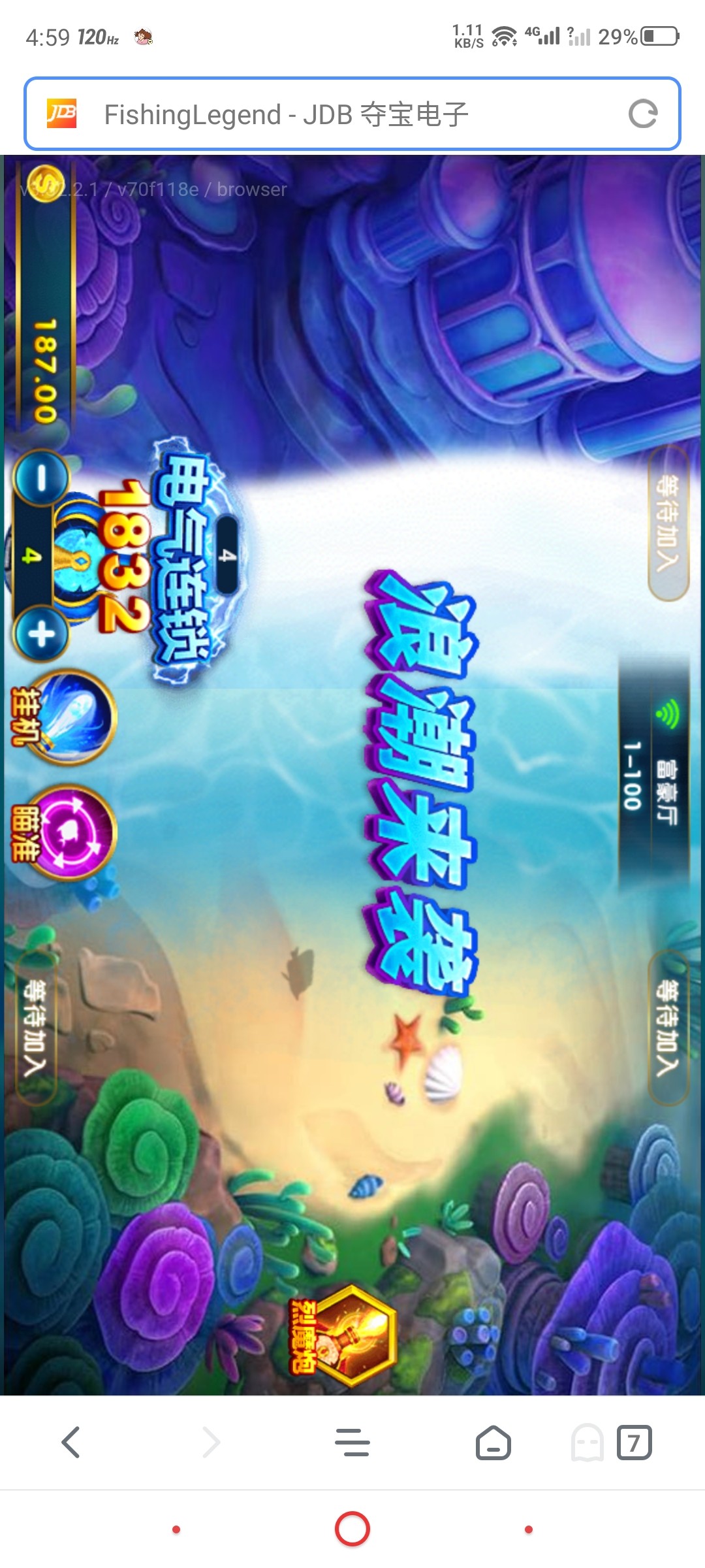 Screenshot_2024-02-03-04-59-38-156.jpg