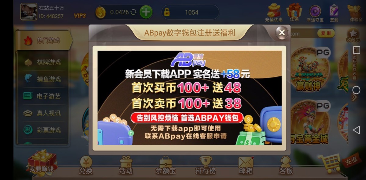 Screenshot_20240324-213217.jpg
