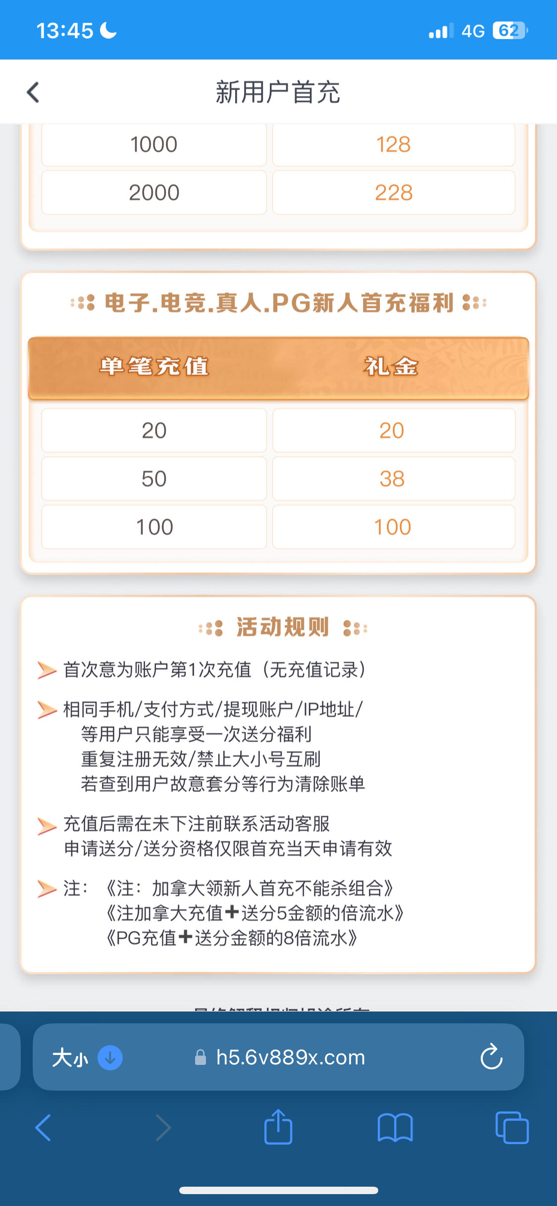 IMG_8663.png