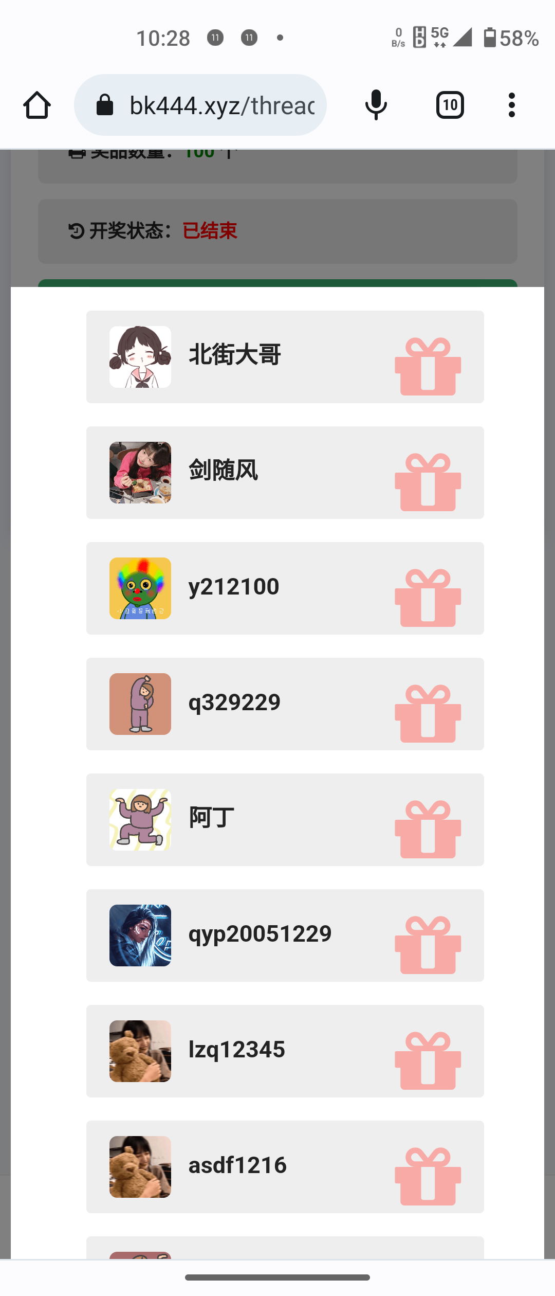 Screenshot_20240918-102801.png