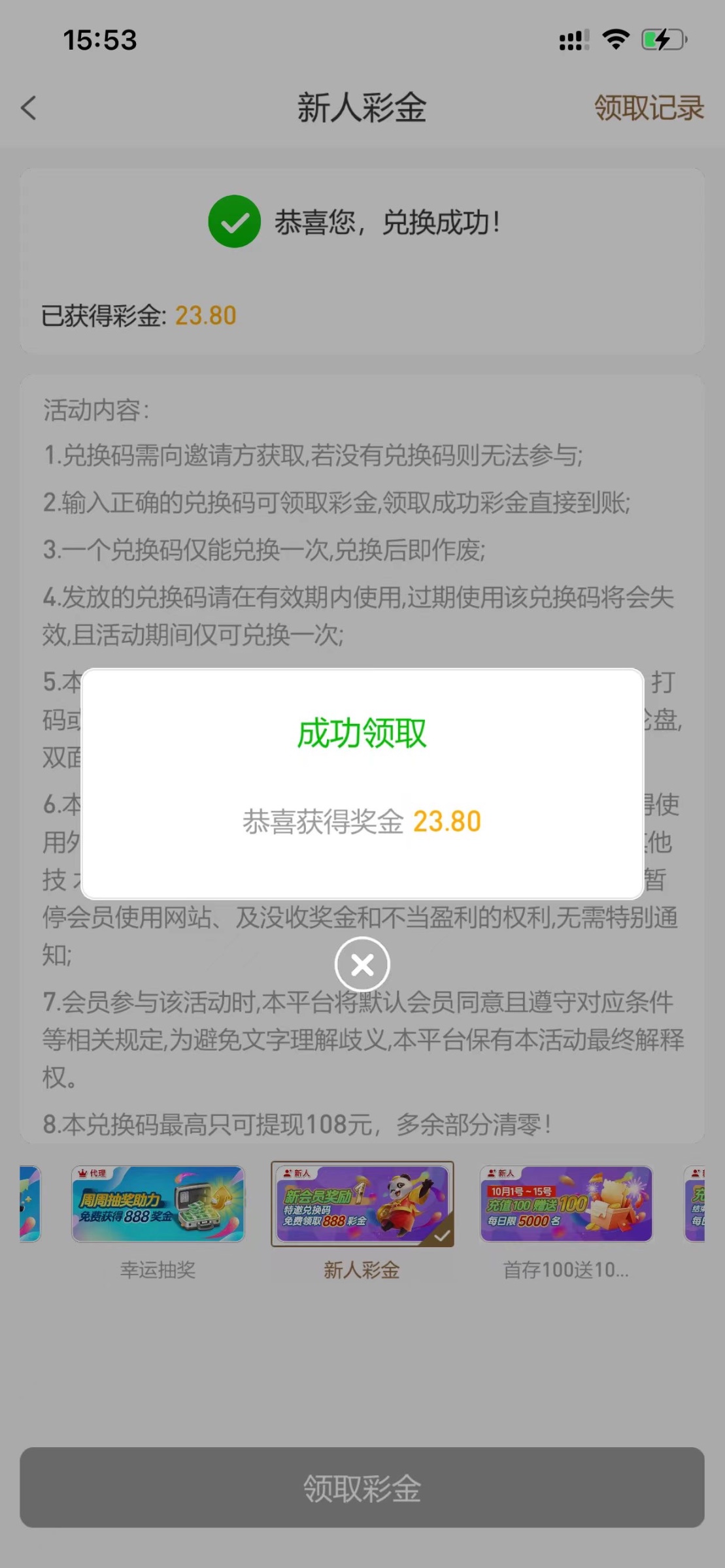 a5926523b0258f917668a46416844130.jpeg