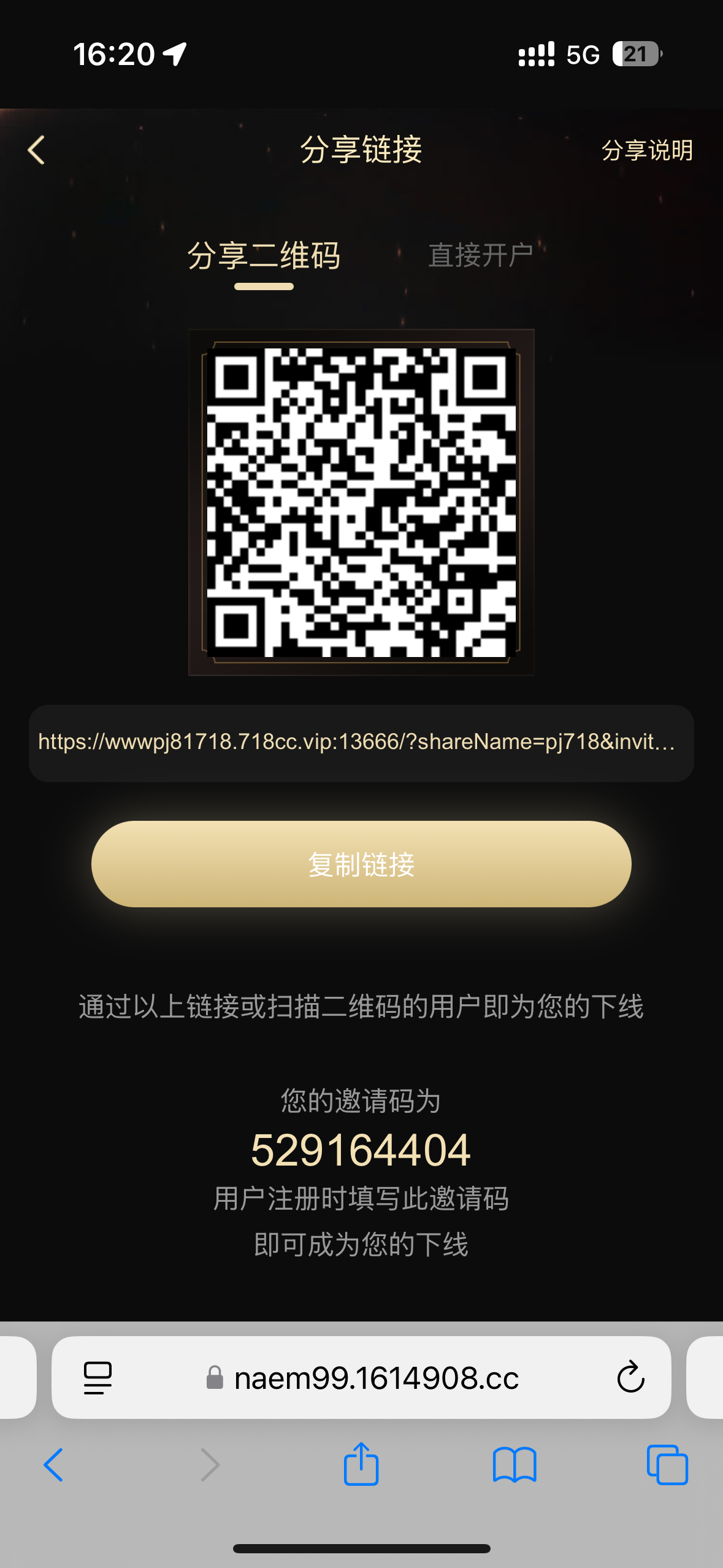 IMG_5448.png