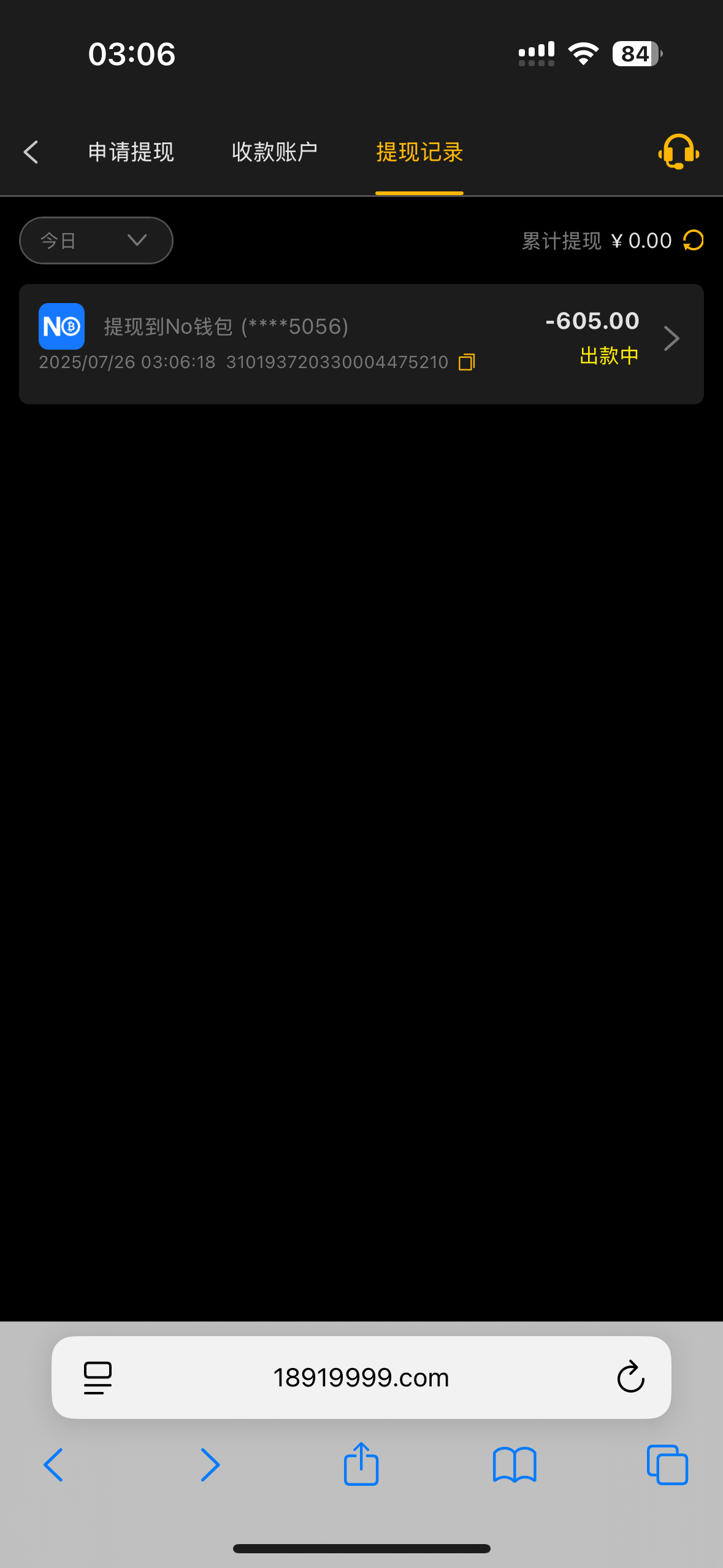 IMG_9092.png