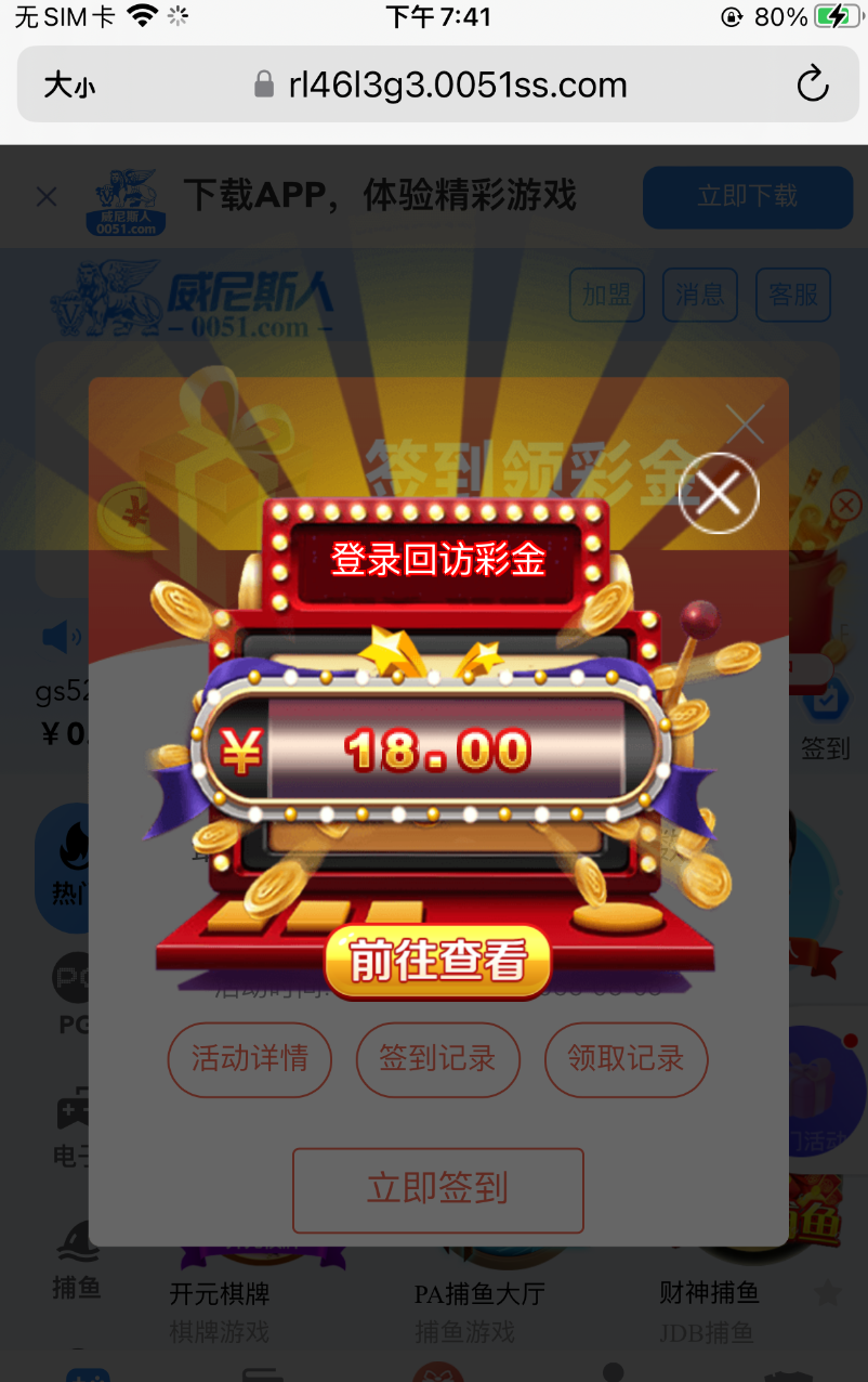 688764500cbac8be7a68b7d6.png