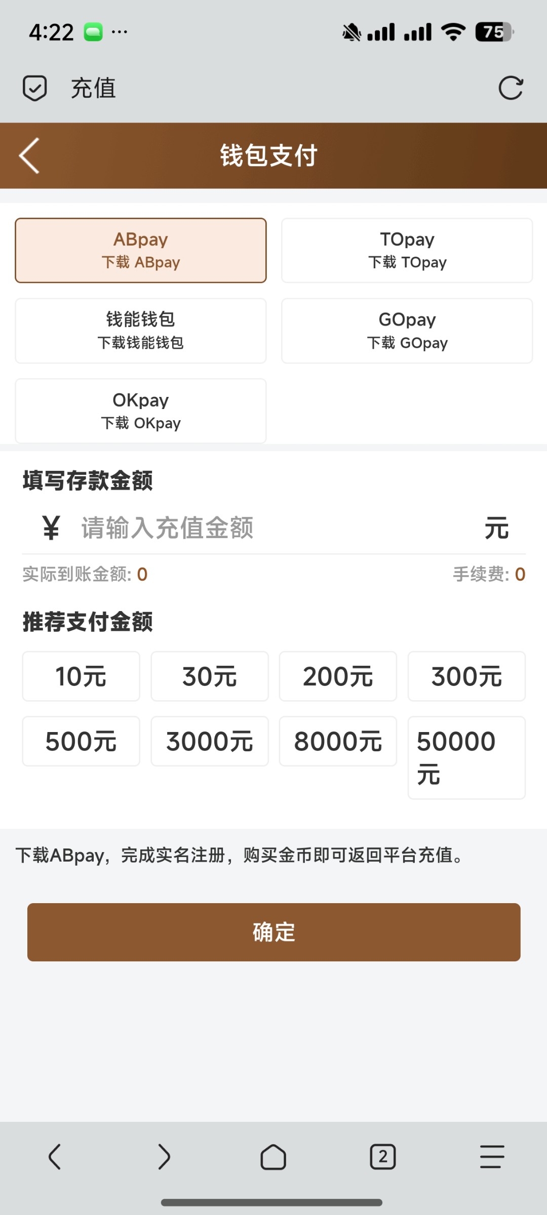 Screenshot_2025-09-07-16-22-59-273_mark.via.jpg