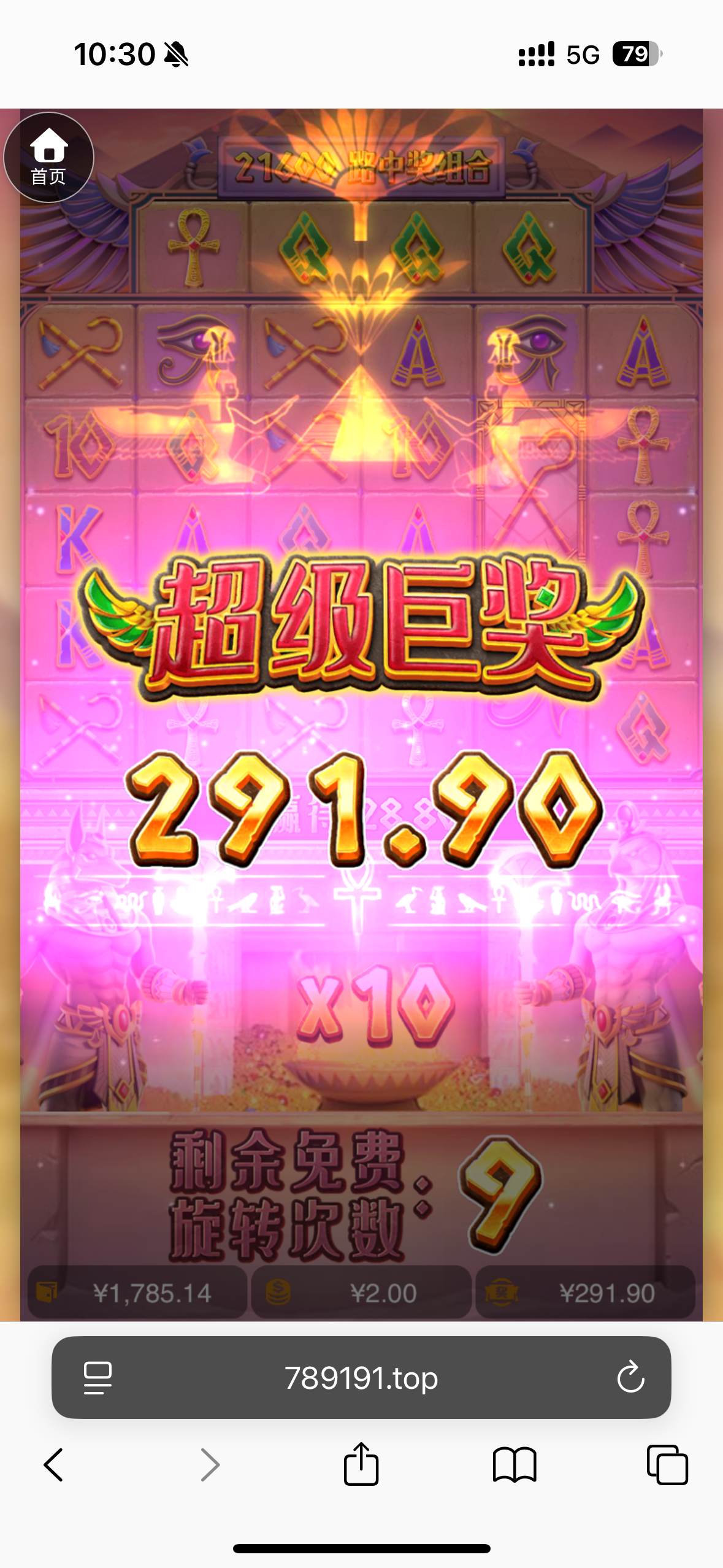 IMG_4396.png