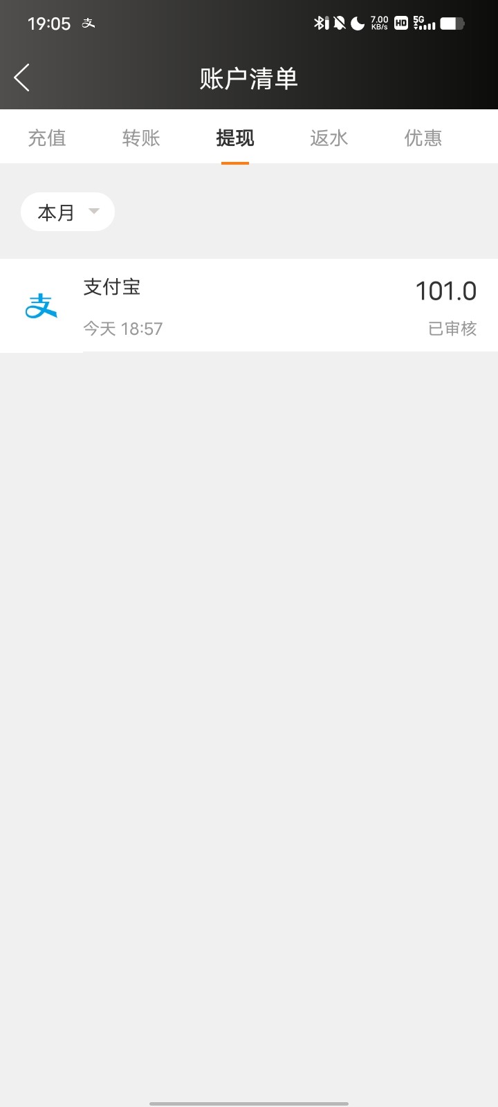 Screenshot_20251107_190505.jpg