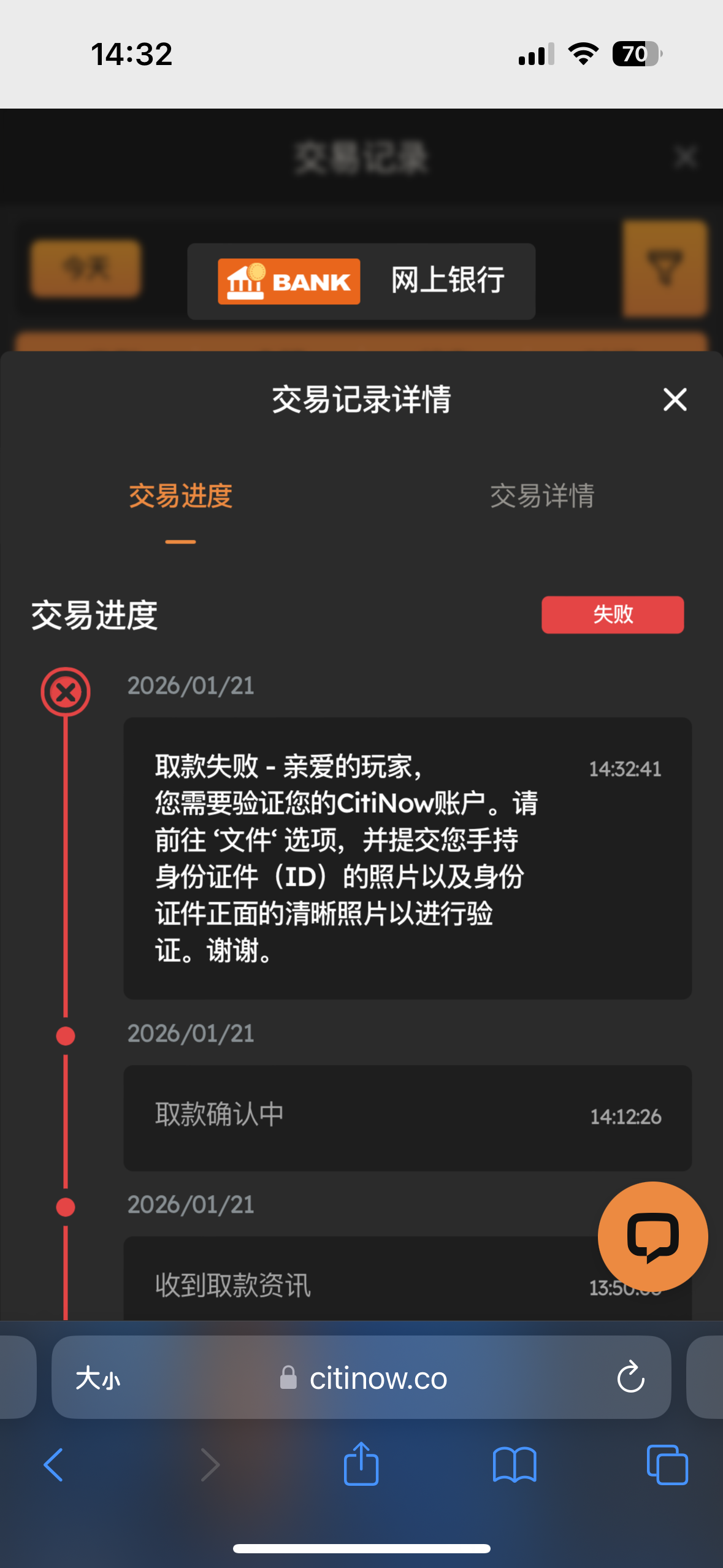 IMG_2785.png