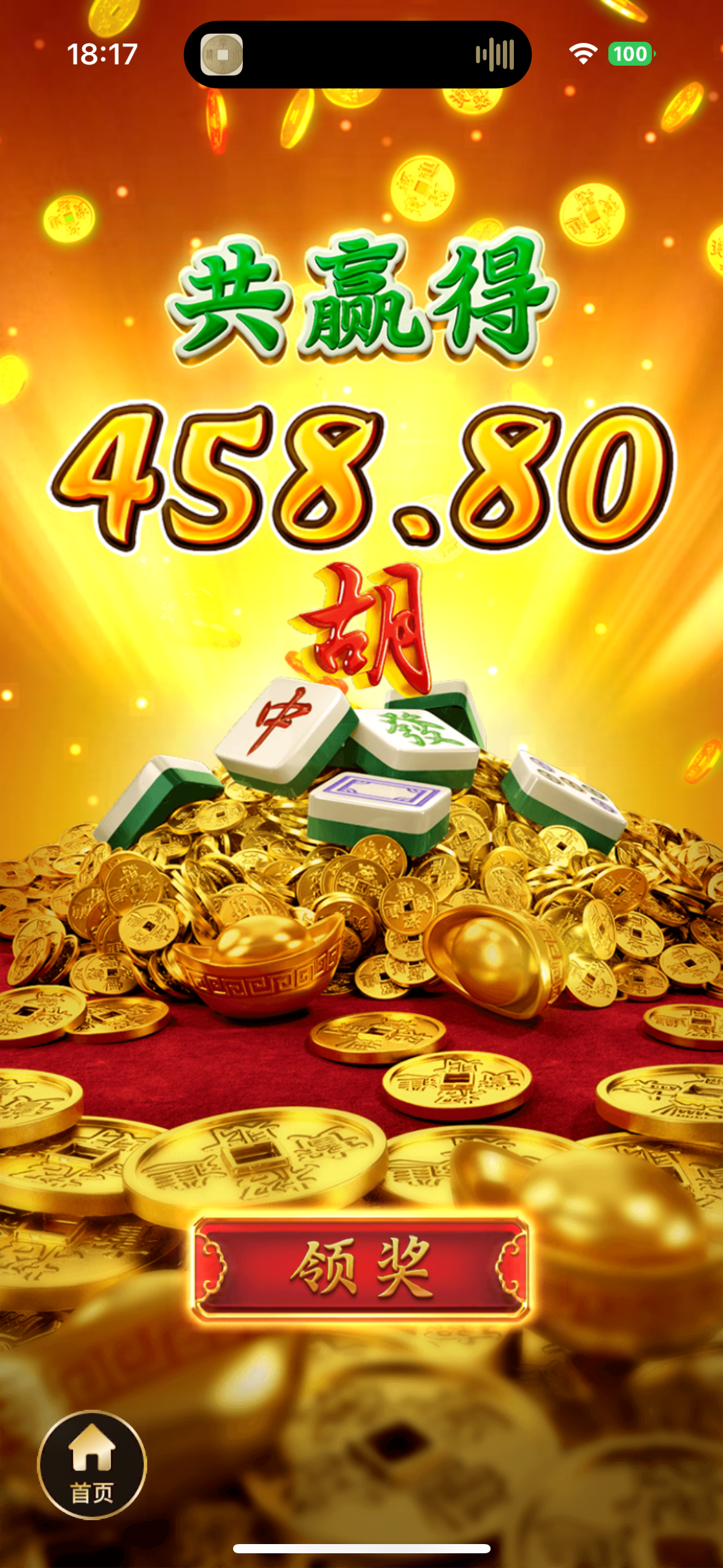 IMG_4729.png