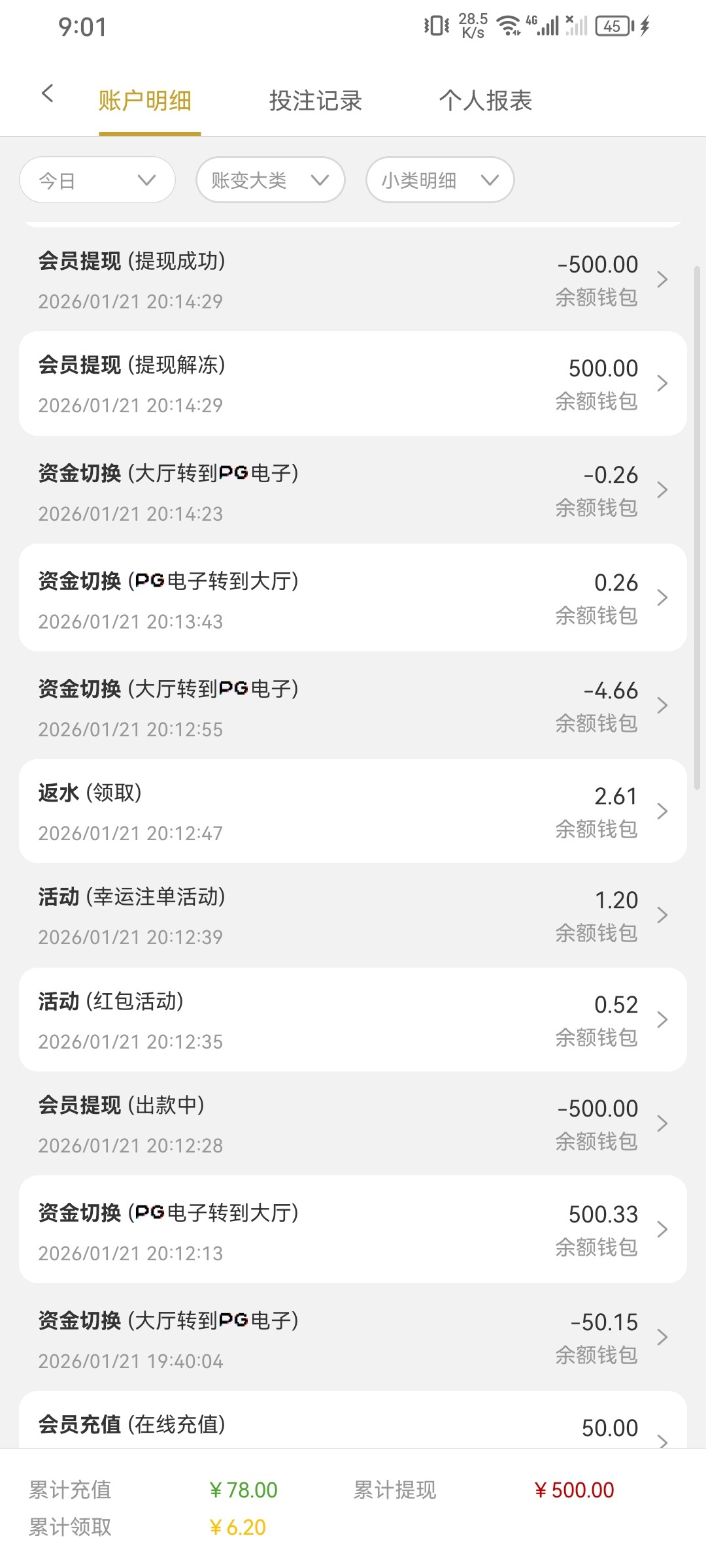 Screenshot_20260121_210139_dusyuhcy.yaw.jfkwub.jpg